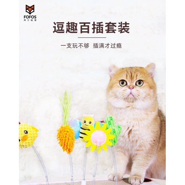 [SG Stock] FOFOS cat teaser stick catnip value pack 5 pieces pet toy