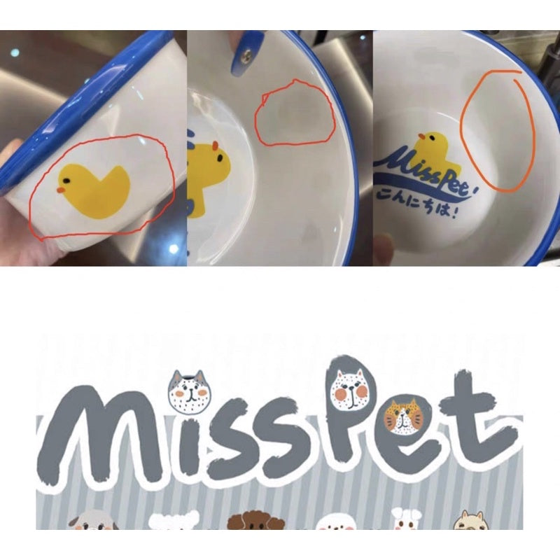 MissPet ceramic pet feeding bowl duck series