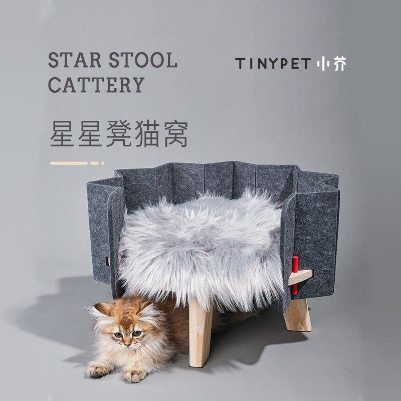 [SG Stock] TinyPet Star ⭐️ cat bed bench sleeping bed