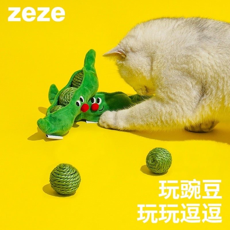 Zeze green peas bean 🫘 cat toy sisal ball with sound