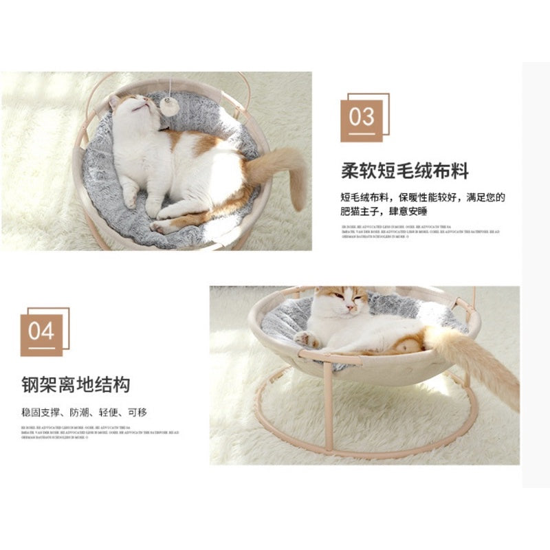 [SG Stock] Hoopet Cat hammock with teaser pet bed sofa chair summer