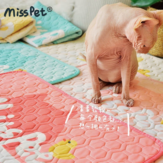 [SG Stock] Misspet pet rug carpet cat sleeping pad
