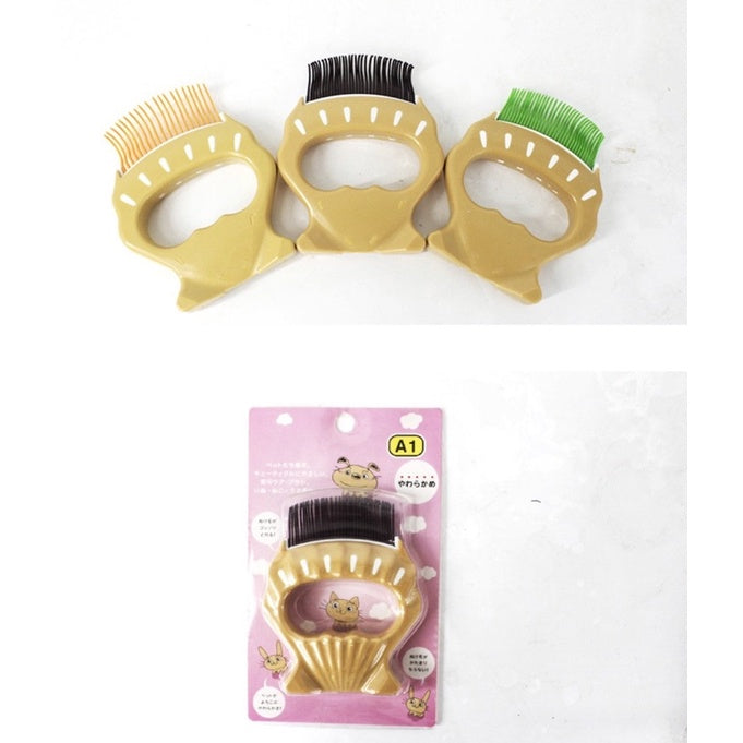 [SG Stock] Pet brush grooming cat shell hair removal