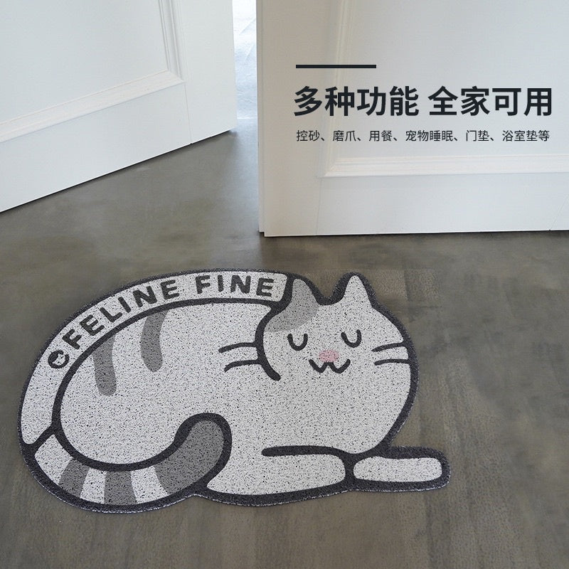 Zeze Cat litter mat door pad pet multi function pad