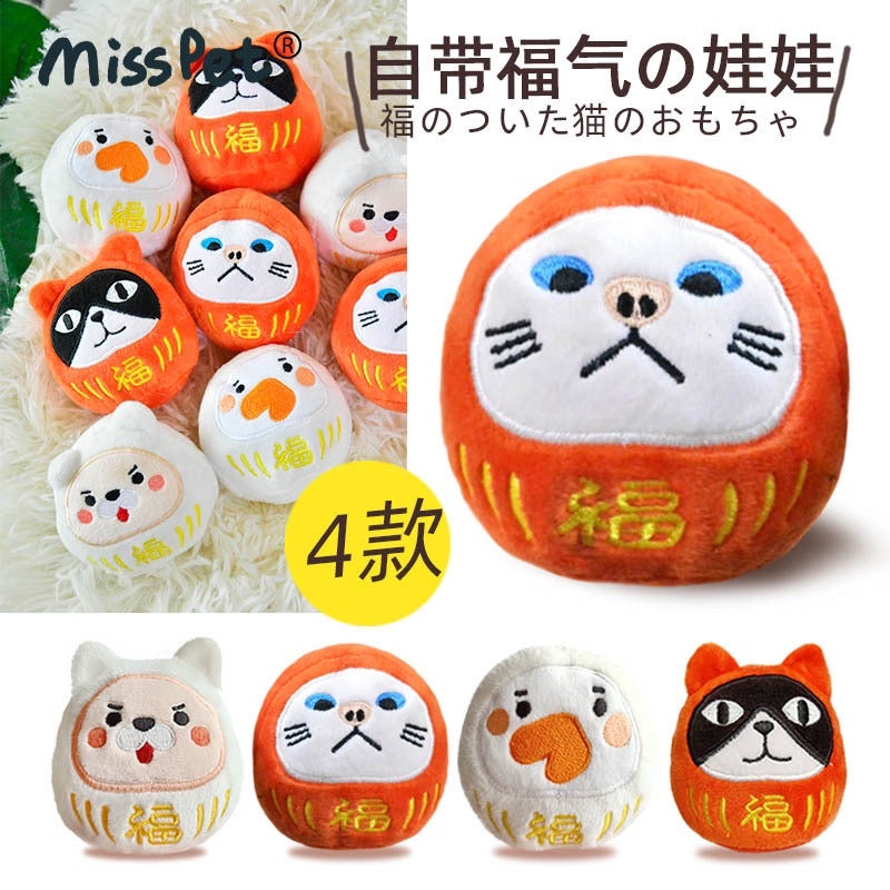 MissPet daruma catnip cat toy chaser ball pet toy