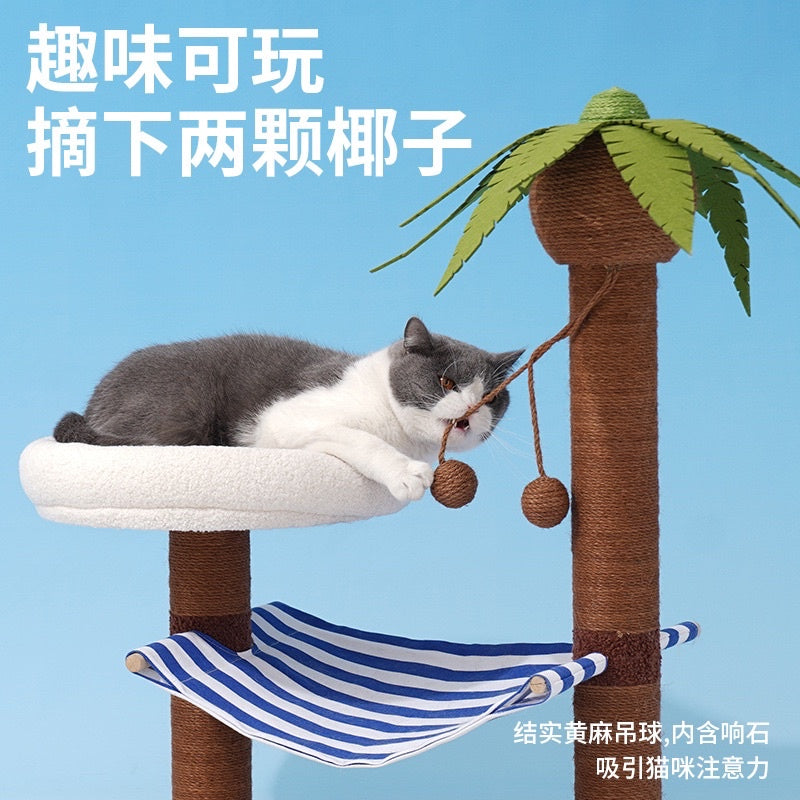 [SG Stock] Zeze coconut palm tree island cat scratch post board bed pole