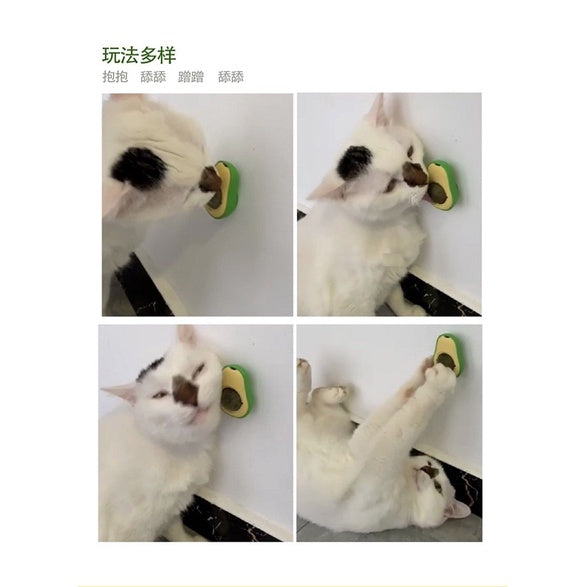 Catnip ball avocado 🥑 sticker cat snack toy catmint