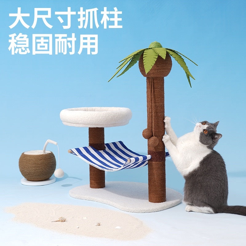 [SG Stock] Zeze coconut palm tree island cat scratch post board bed pole