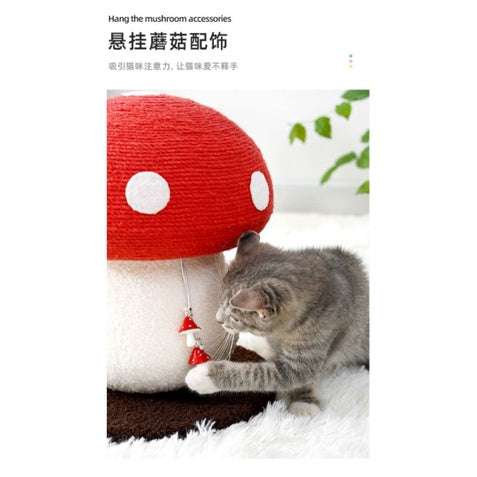 MeowFairy Cat scratch board pole Red Mushroom fun cat toy sisal