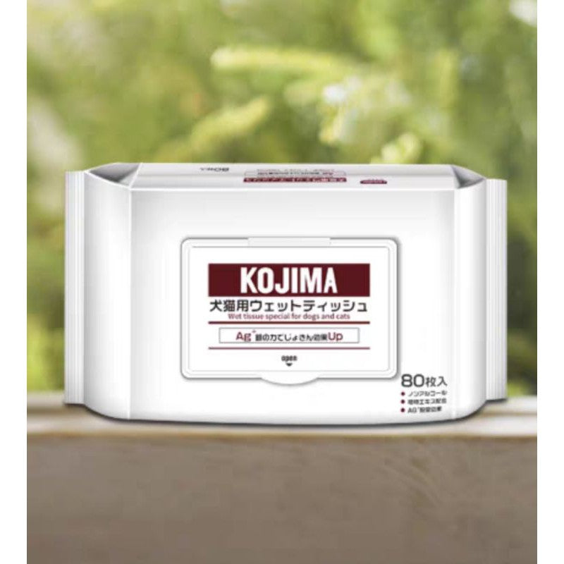 [SG stock] Kojima Pet Wipe tissue 80's cat dog cleaner gloves 6's