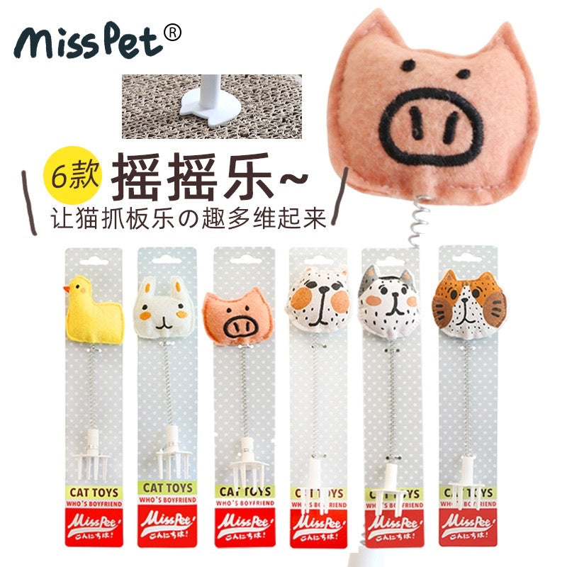 [SG Stock] Misspet cat teaser sticker pet toy