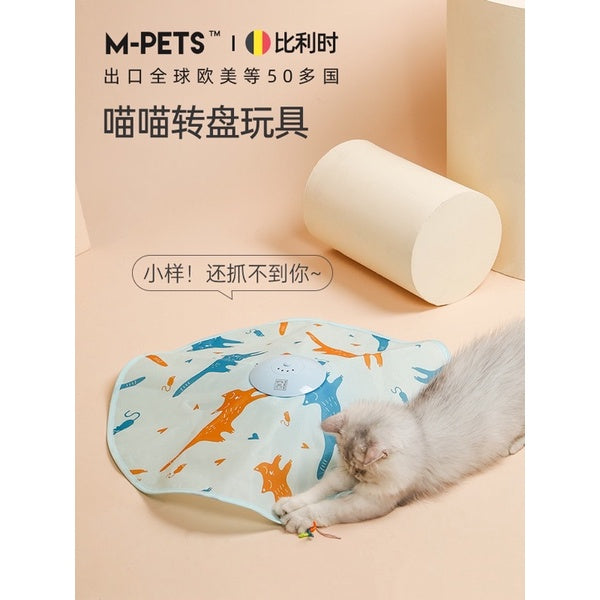[SG stock] M-Pet electronic cat teaser peek aboo hide and seak pet toy
