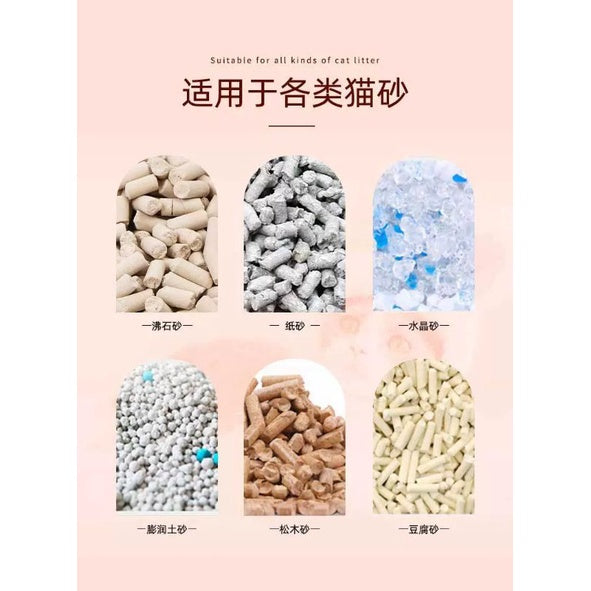 [SG Stock] Kojima Cat litter odor remover deordorizer tablet