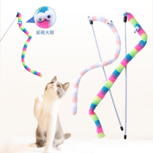 Cat fluffy long worm 🐛 teaser pet toy with bell