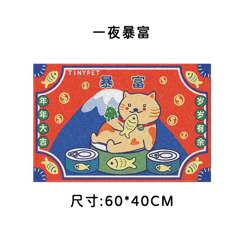 [SG Stock] TinyPet large cat litter box pad toilet carpet