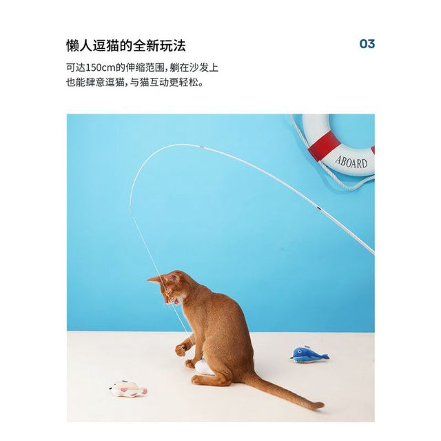 [SG Stock] Zeze cat teaser retractable handle fishing pet toy with catnip