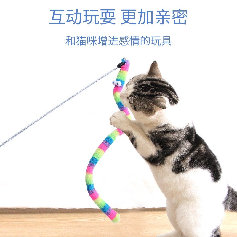 Cat fluffy long worm 🐛 teaser pet toy with bell