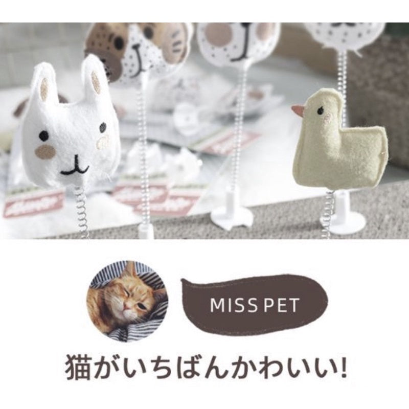 [SG Stock] Misspet cat teaser sticker pet toy