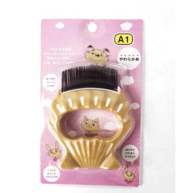 [SG Stock] Pet brush grooming cat shell hair removal