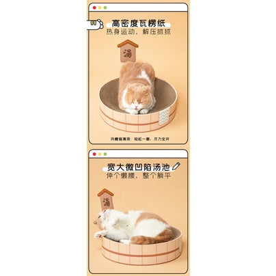 PurLab Onsen hot spring cat scratch board round bed pet toy