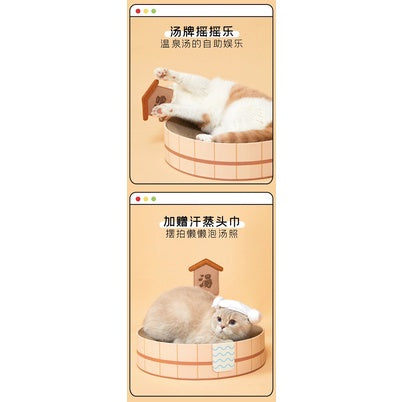 PurLab Onsen hot spring cat scratch board round bed pet toy