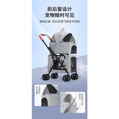 [SG Stock] Bello pet carrier trolley car double deck separable outdoor