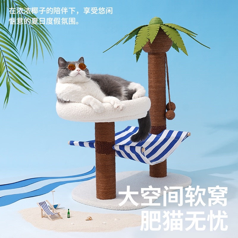 [SG Stock] Zeze coconut palm tree island cat scratch post board bed pole