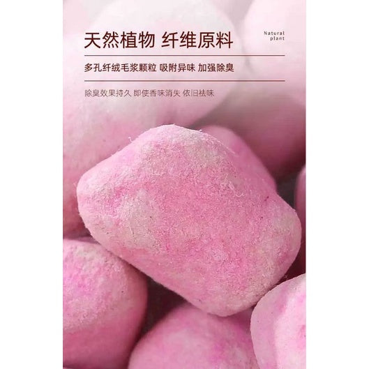 [SG Stock] Kojima Cat litter odor remover deordorizer tablet