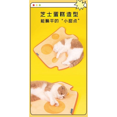 [SG Stock] PurLab cheese 🧀 cheesecake blanket pad carpet pet cad sleeping bed
