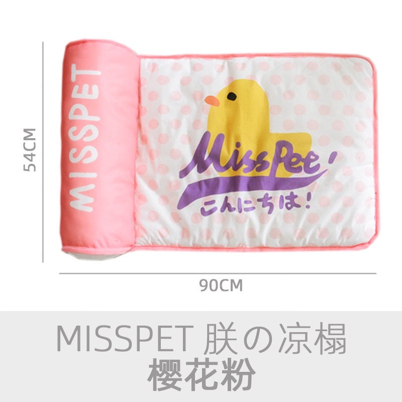 [SG stock] Misspet cat sleeping bed with pillow cooling pet nest