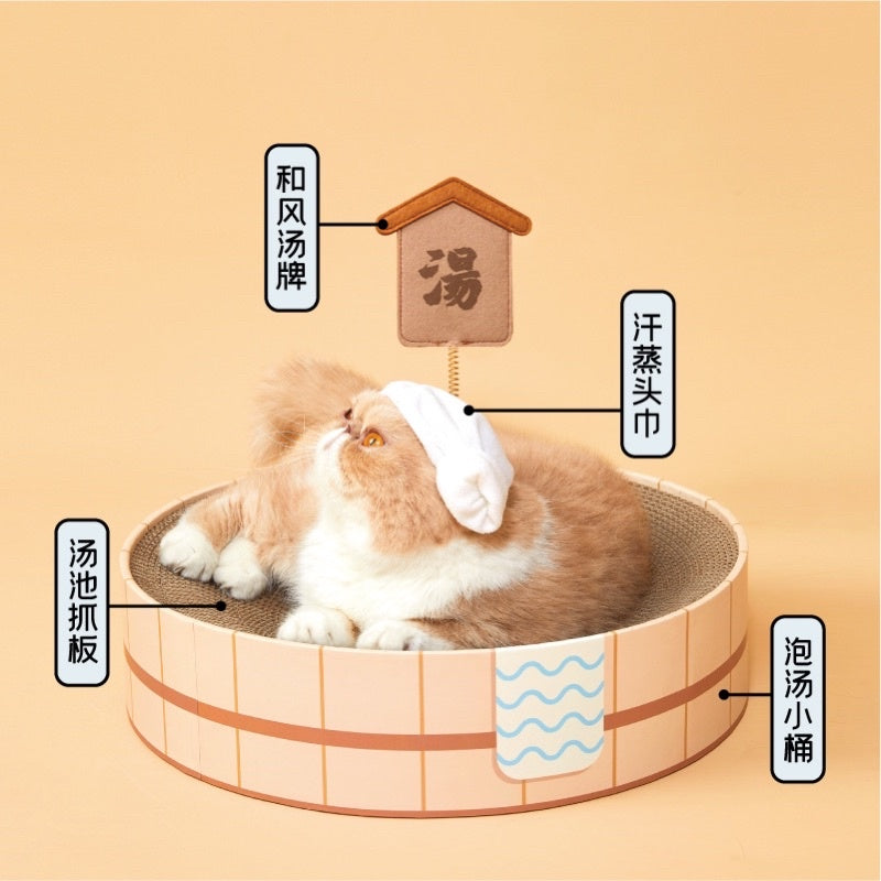 PurLab Onsen hot spring cat scratch board round bed pet toy