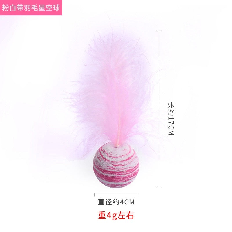 Cat toy chaser ball EVA with feather pet bitting toy