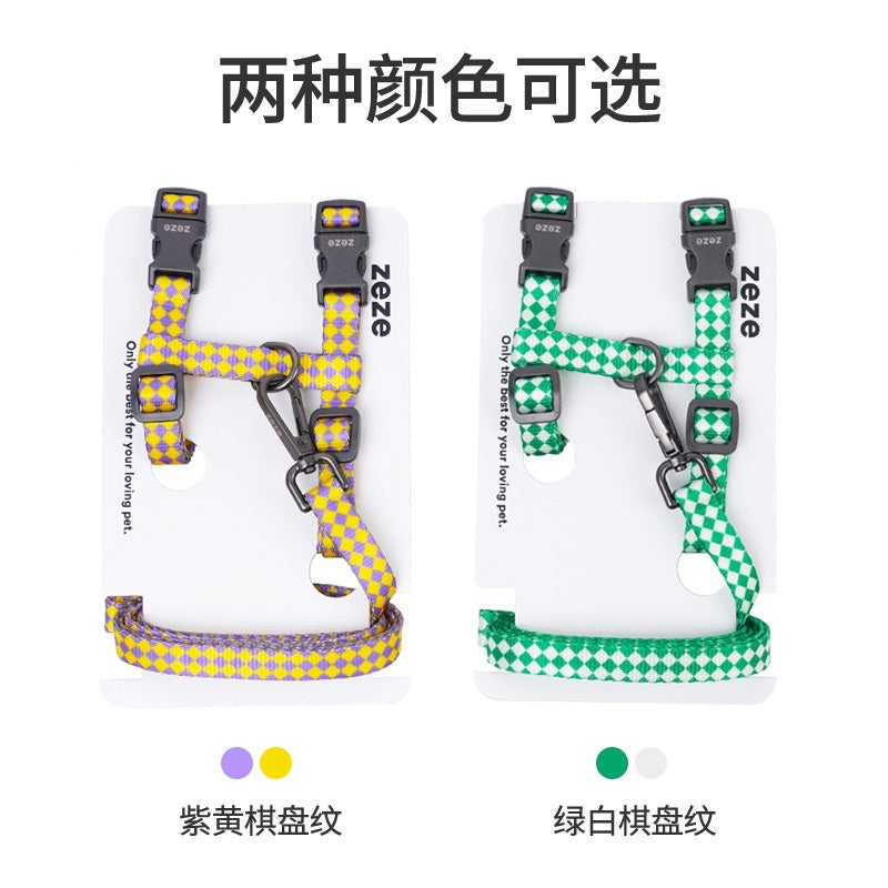 Zeze Pet leash rope cat dog H collar