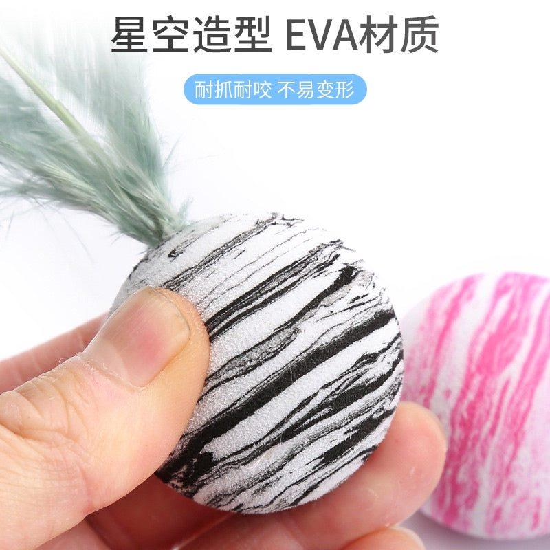 Cat toy chaser ball EVA with feather pet bitting toy