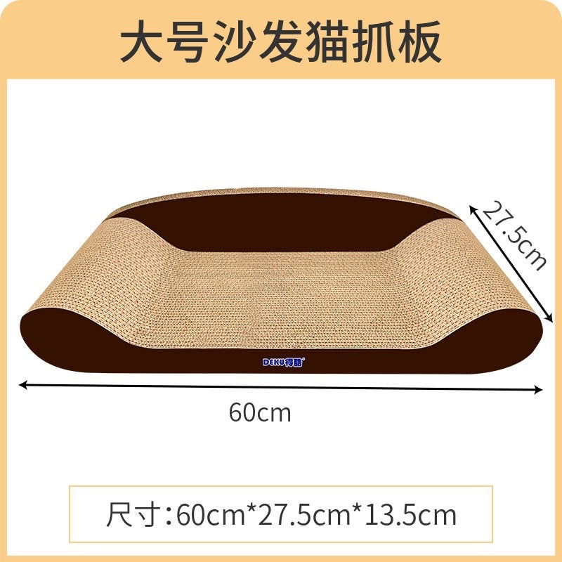 Deku cat scratch board sofa pet bed scratching post