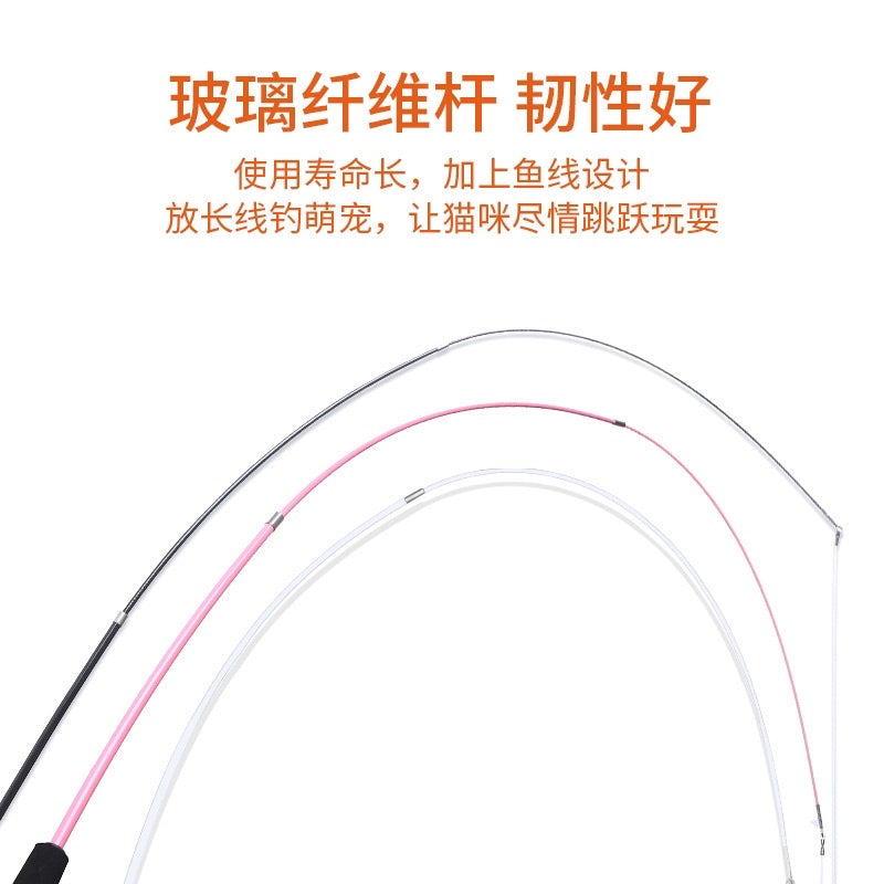 Cat teaser stick handle streatchable retraction 3 level finishing wand