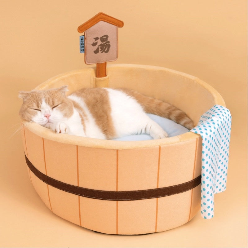 PurLab pet bed osen supa spa hot spring♨️ warm onsen cat dog nest housen