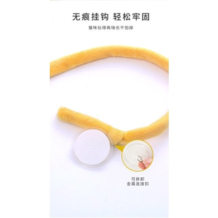 Cat toy soft spring with rabbit fur ball