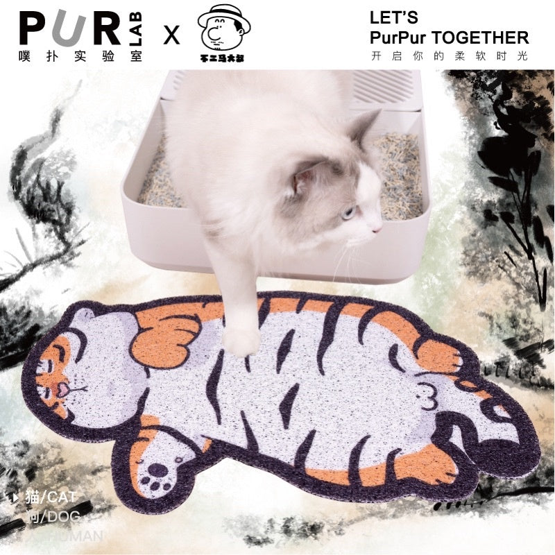 PurLab cat litter mat pad toilet door carpet Tiger good night