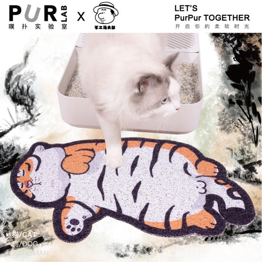 PurLab cat litter mat pad toilet door carpet Tiger good night