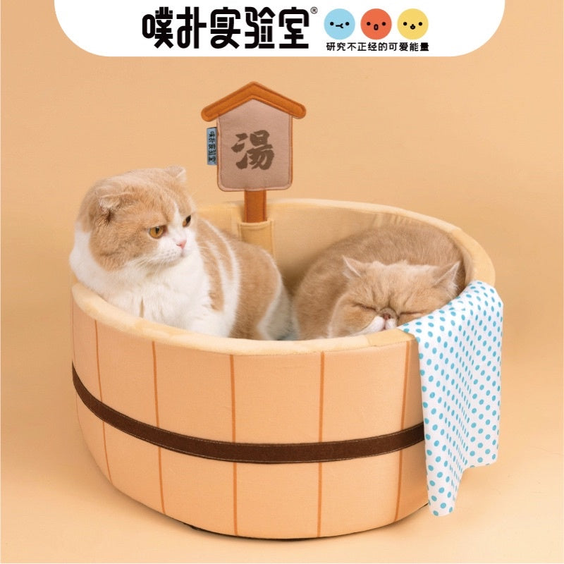 PurLab pet bed osen supa spa hot spring♨️ warm onsen cat dog nest housen