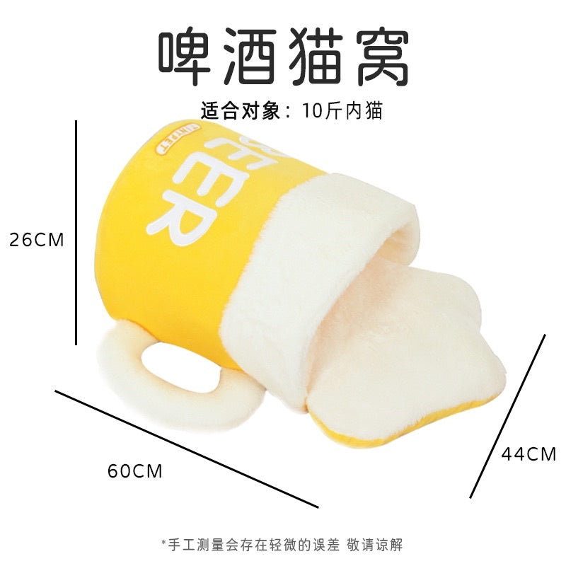 TinyPet beer 🍺 cup pet sleeping bed soft cat nest