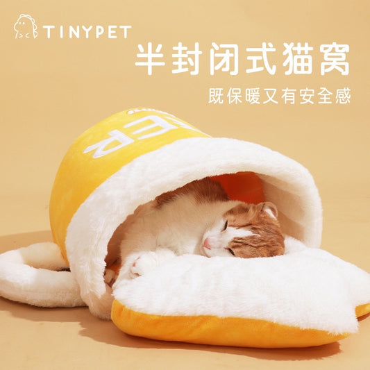 TinyPet beer 🍺 cup pet sleeping bed soft cat nest