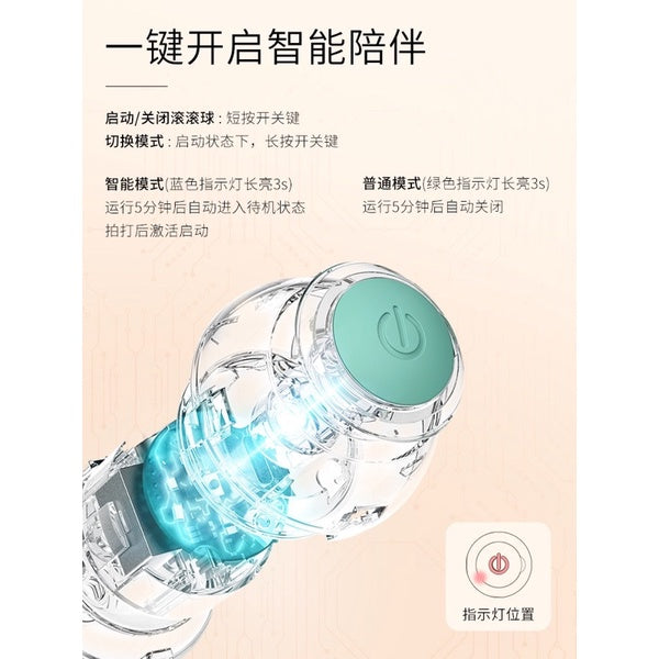Cat toy electronic running rolling ball quiet chaser pet toy