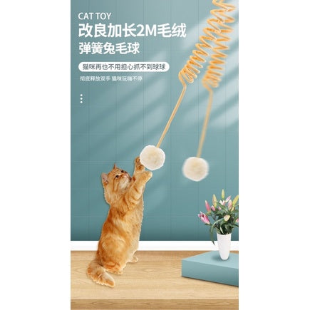 Cat toy soft spring with rabbit fur ball