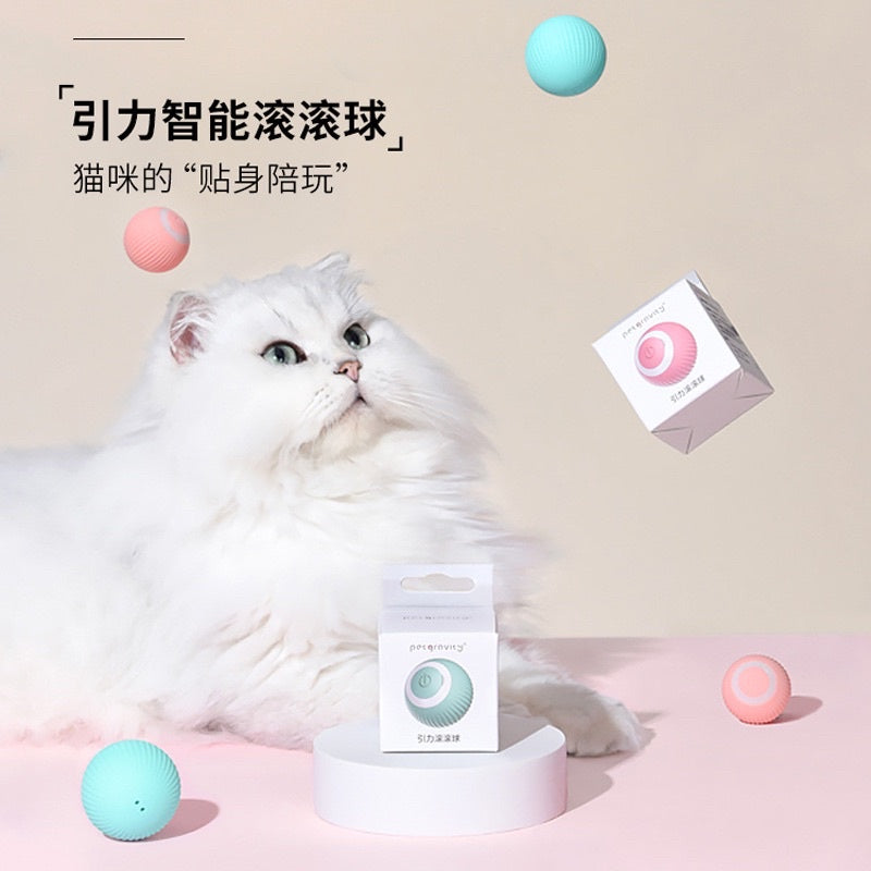 Cat toy electronic running rolling ball quiet chaser pet toy