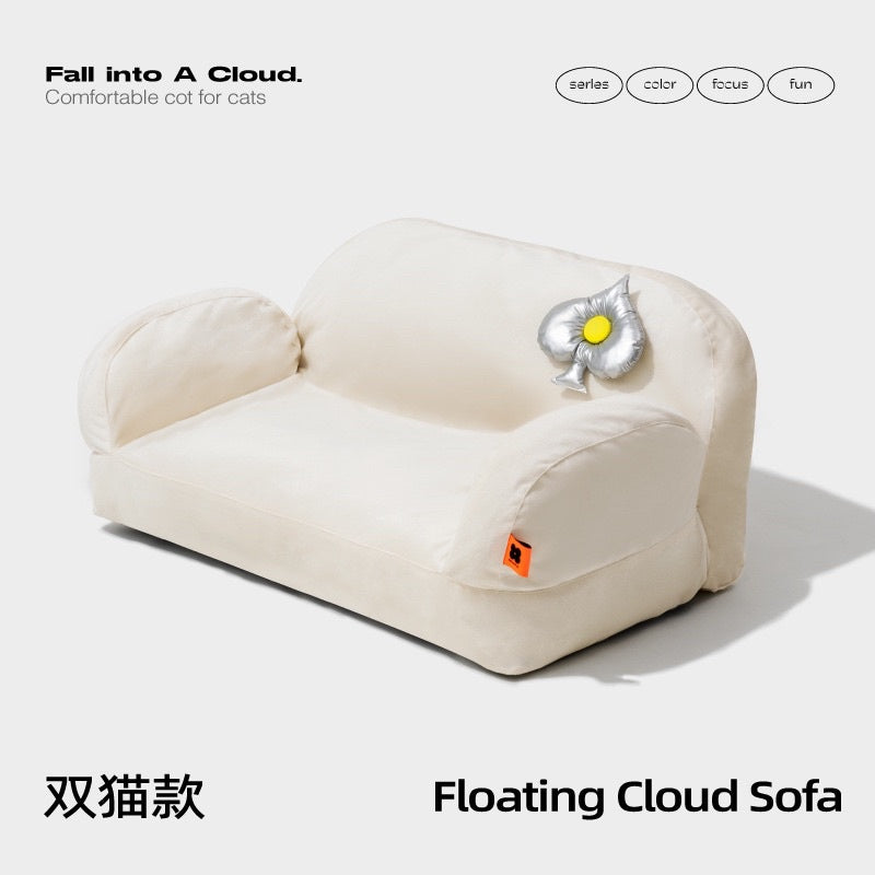 MewooFun Cat Sofa Soft Single Double Sofa for pet