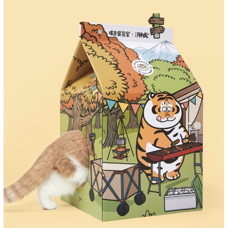 PurLab Cat scratch milk box scratcher pet house bed Tiger series