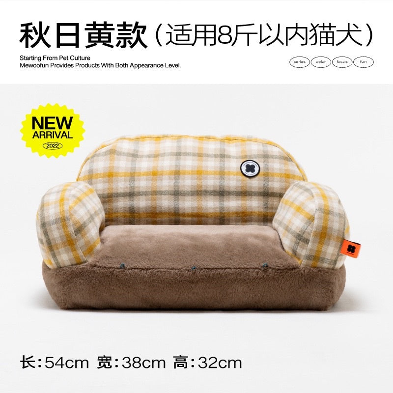 MewooFun grid cat nest bed cat sofa