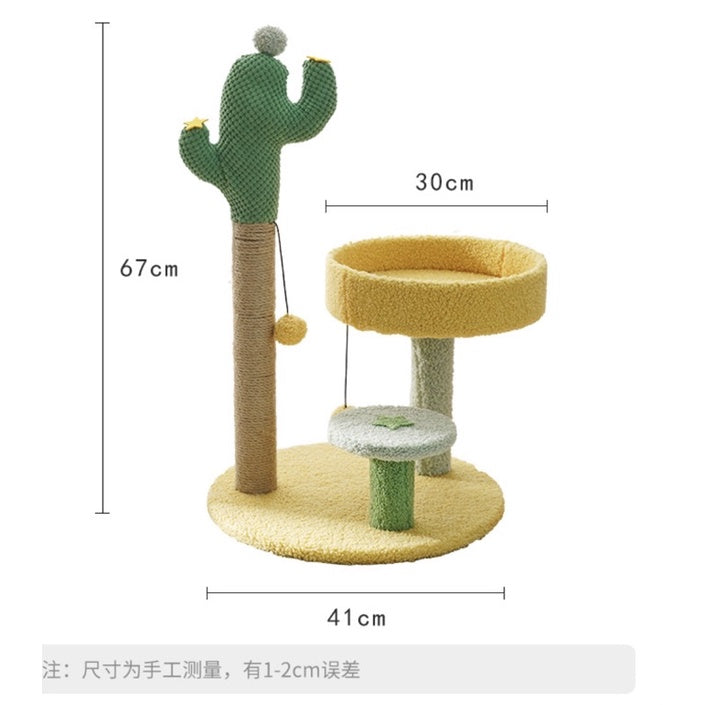 MeowFairy cactus 🌵 small cat climbing tree post scratch post scratcher